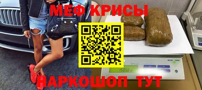 винт Заводоуковск
