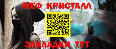 гидропоника Заволжье