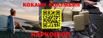 гидропоника Заволжье