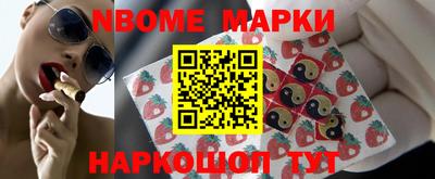 гидропоника Заволжье