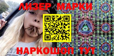 гидропоника Заволжье