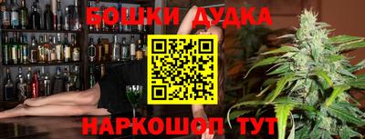 кокаин VHQ Жуковский