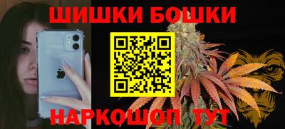 гидропоника Заволжье