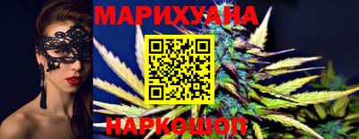 кокаин VHQ Жуковский