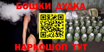 кокаин VHQ Жуковский