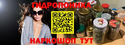 винт Заводоуковск