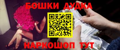 гидропоника Заволжье
