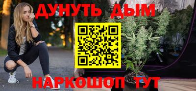 кокаин VHQ Жуковский