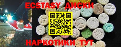 гидропоника Заволжье