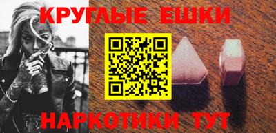 гидропоника Заволжье