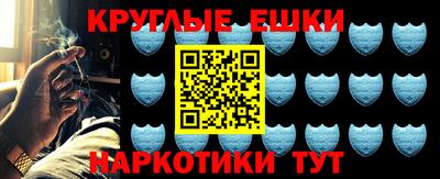 гидропоника Заволжье