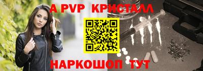 кокаин VHQ Жуковский