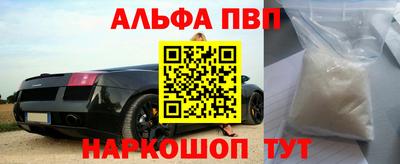 кокаин VHQ Жуковский