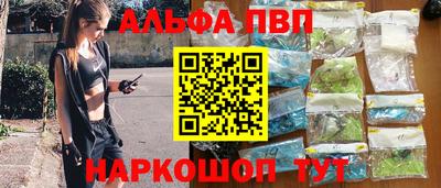 гидропоника Заволжье