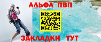 гидропоника Заволжье