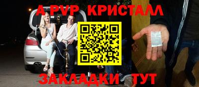 кокаин VHQ Жуковский