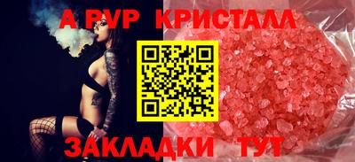 кокаин VHQ Жуковский