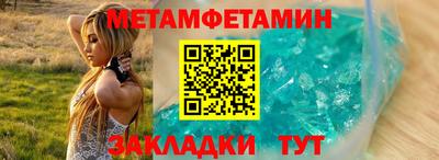кокаин VHQ Жуковский