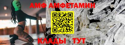 кокаин VHQ Жуковский