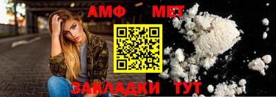 гидропоника Заволжье