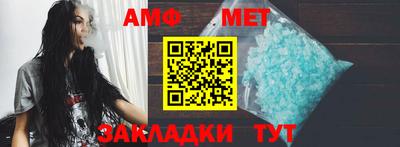 кокаин VHQ Жуковский