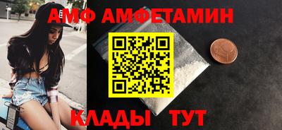 гидропоника Заволжье