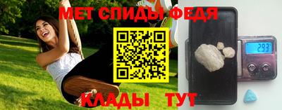 винт Заводоуковск
