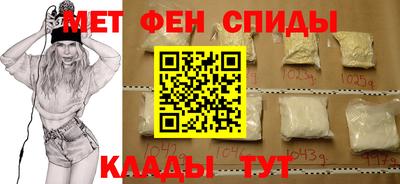 гидропоника Заволжье