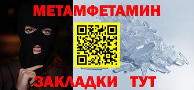 гидропоника Заволжье