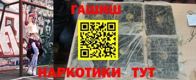кокаин VHQ Жуковский