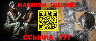 гидропоника Заволжье