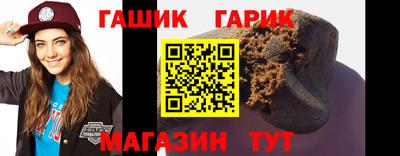 кокаин VHQ Жуковский