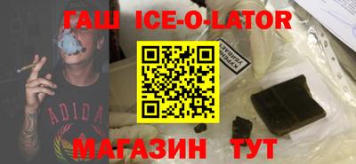 гидропоника Заволжье