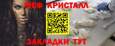 винт Заводоуковск