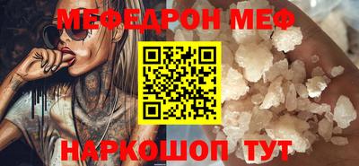 кокаин VHQ Жуковский