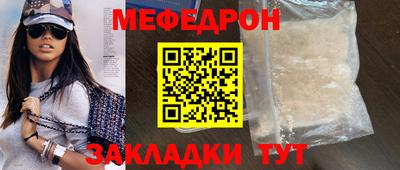 кокаин VHQ Жуковский